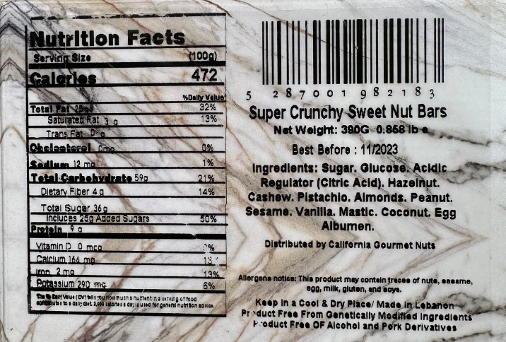 Super Crunchy Sweet Nut Gift Box-1lb