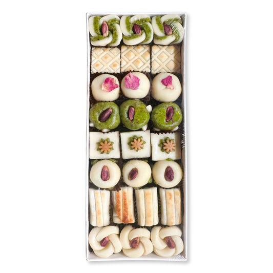 Lebanese Sweets Gift Set